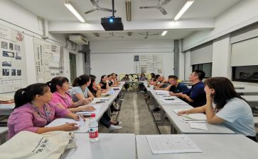 国培训心得体会总结最新6篇