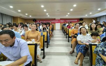 语文老师国培心得体会5篇