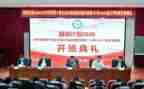 2.0国培计划培训心得体会8篇