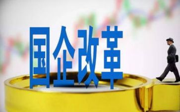 国企领导述职报告范文8篇