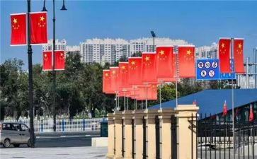 2024年国旗下讲话演讲稿推荐8篇