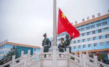 爱国爱国旗的演讲稿通用7篇