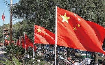 国旗下演讲稿范文精选8篇