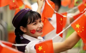 升国旗四年级学生演讲稿6篇
