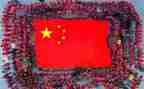 国旗讲话稿精选6篇