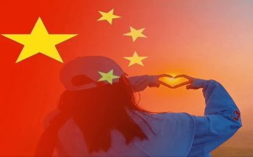 迎国庆作文300字最新8篇