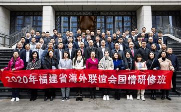 家国情怀的演讲稿7篇