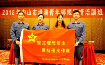 家国情怀类的作文8篇
