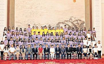 国情类作文7篇