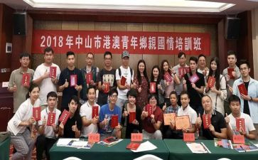 国情怀作文优秀7篇