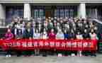 家国情怀爱国心得体会6篇