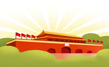 五年级作文国庆节400字5篇