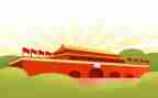 五年级作文国庆节400字5篇