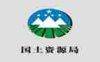 国土所的工作总结参考7篇