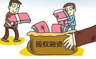 股权转让合同协议模板6篇