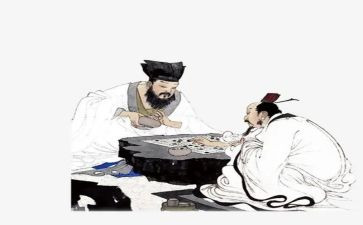 古人的愁作文参考8篇