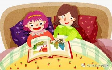 0的故事作文400字最新6篇