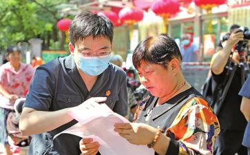 置业顾问个人工作总结报告7篇