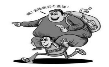 保姆雇佣合同通用8篇