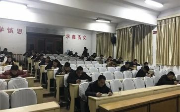 函授毕业自我鉴定范文最新6篇