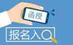 函授会计专业自我鉴定8篇