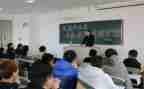 不想合班的申请书5篇