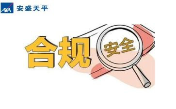 银行合规心得体会通用7篇