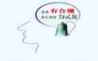 合规岗工作计划6篇