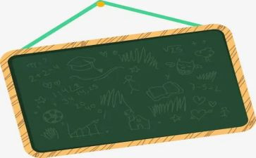 黑板上作文通用7篇