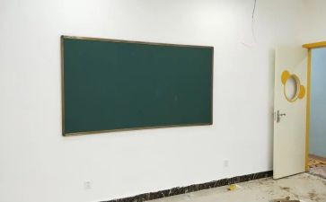 黑板上作文6篇