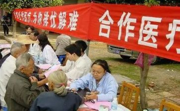 合疗单位个人工作总结8篇