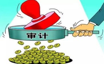 核算会计工作计划7篇