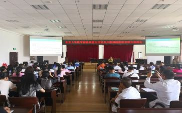 合医心得体会300字精选8篇