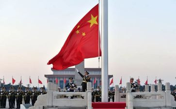 游红旗渠心得体会6篇