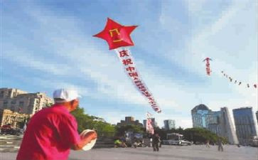 《红星》读后感400字5篇