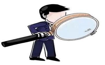 银行后督工作总结通用8篇