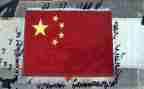 画国旗心得体会8篇