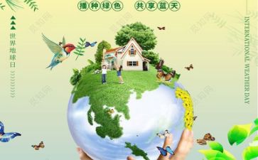 环保局年度个人工作总结5篇