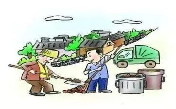 2024环卫年度工作总结5篇