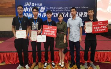 新生入学欢迎演讲稿5篇