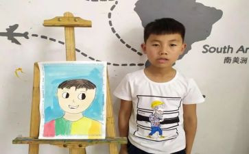 说我的自画像作文优秀6篇