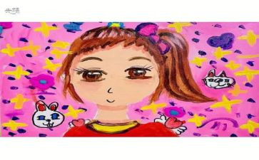 我的自画像的优秀作文7篇