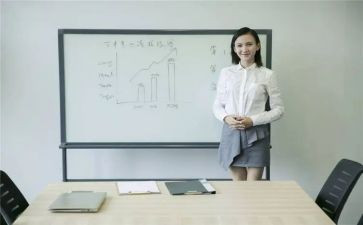 汇报完工作总结5篇