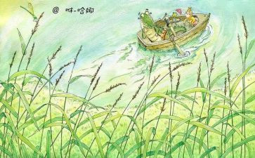 狼来了绘本教案5篇