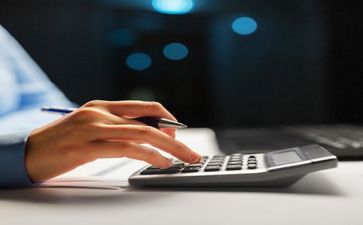 会计的工作报告7篇