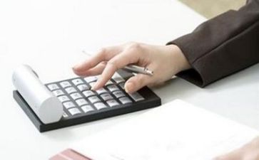 会计岗年终工作总结通用6篇