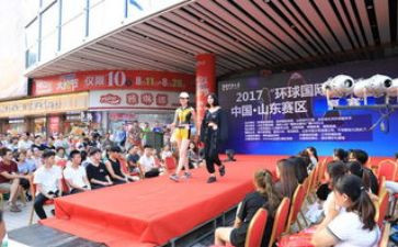 银行中秋节客户回馈活动方案6篇