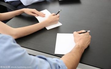 年庆活动方案通用6篇