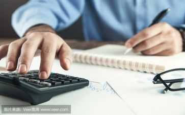年终活动总结活动方案8篇