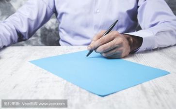 教师听课活动方案5篇